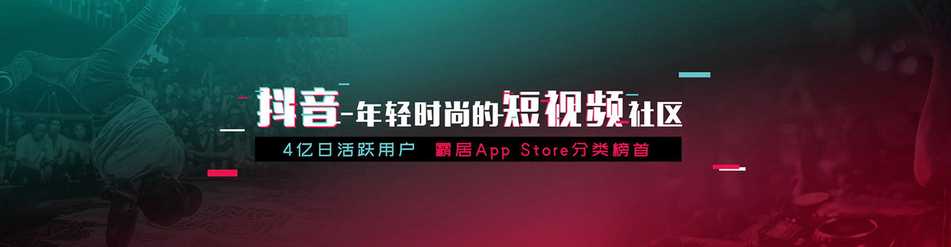 罗城百度竞价代理